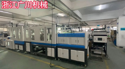 全自動開箱裝袋封箱機(jī)